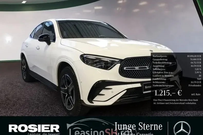 Mercedes-Benz 400 din 2024 cu 27.500 km - oferta MER96850 - foto 1