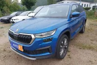 Skoda Kodiaq din 2022 cu 122.380 km - oferta SKO101558 - foto 1