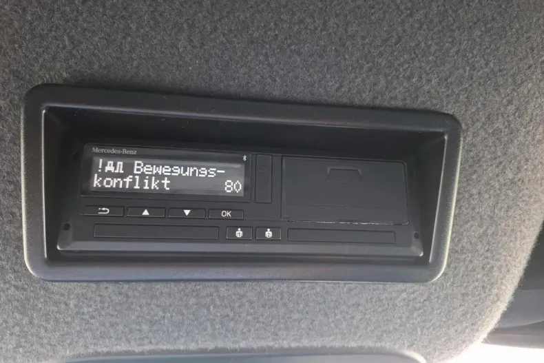 Mercedes-Benz Sprinter din 2025 cu 5 km - oferta MER103498 - foto 12