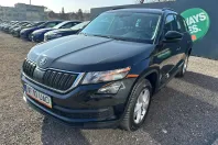 Skoda Kodiaq din 2019 cu 104.080 km - oferta SKO103569 - foto 1