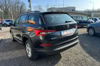 Skoda Kodiaq din 2019 cu 104.080 km - oferta SKO103569 - foto 5