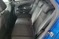 Ford EcoSport din 2023 cu 84.149 km - oferta FOR103583 - foto 12