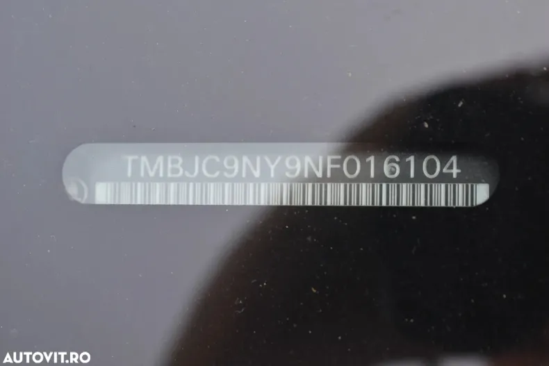 Skoda Enyaq din 2021 cu 134.025 km - oferta SKO103873 - foto 4