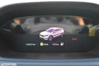 Skoda Enyaq din 2021 cu 134.025 km - oferta SKO103873 - foto 6