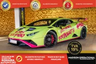 Lamborghini Huracán din 2023 cu 12.000 km - oferta LAM104042 - foto 1