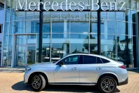 Mercedes-Benz GLC Coupe din 2025 cu 3 km - oferta MER104348 - foto 2