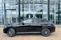 Mercedes-Benz GLC Coupe din 2025 cu 3 km - oferta MER104352 - foto 2