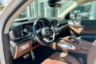 Mercedes-Benz GLS din 2025 cu 11 km - oferta MER104353 - foto 10