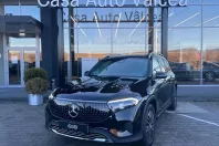 Mercedes-Benz EQB din 2023 cu 3.000 km - oferta MER104404 - foto 1