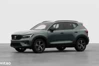 Volvo XC40 din 2025 cu 9 km - oferta VOL104505 - foto 1