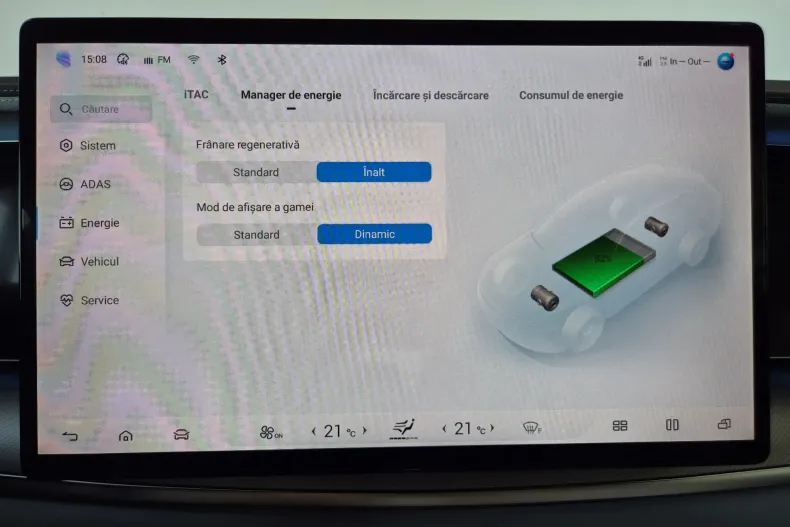 BYD SEALION 7 din 2025 cu 500 km - oferta BYD104534 - foto 25