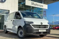 Volkswagen Transporter din 2025 cu 3 km - oferta VOL104539 - foto 1
