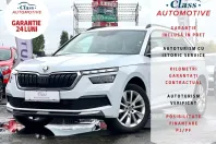Skoda Kamiq din 2021 cu 49.000 km - oferta SKO104591 - foto 1