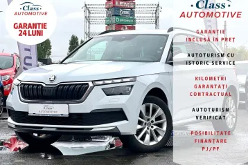 Skoda Kamiq din 2021 - oferta SKO104591