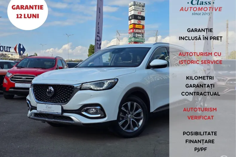 MG HS din 2023 cu 58.340 km - oferta MG0104597 - foto 1