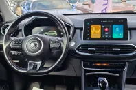 MG HS din 2023 cu 58.340 km - oferta MG0104597 - foto 17