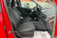 Ford EcoSport din 2019 cu 63.705 km - oferta FOR104606 - foto 23