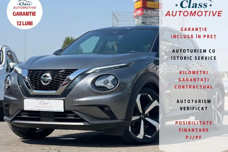 Nissan Juke din 2020 cu 53.000 km - oferta NIS104607 - foto 1