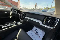 Volvo V60 din 2024 cu 41.091 km - oferta VOL104608 - foto 23