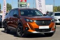 Peugeot 2008 din 2022 cu 38.072 km - oferta PEU104616 - foto 3