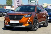 Peugeot 2008 din 2022 cu 38.072 km - oferta PEU104616 - foto 9