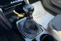 Peugeot 2008 din 2022 cu 38.072 km - oferta PEU104616 - foto 20