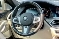 BMW X6 M din 2020 cu 67.000 km - oferta BMW104702 - foto 27
