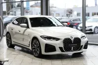 BMW 420 Gran Coupé din 2023 cu 36.850 km - oferta BMW104852 - foto 1