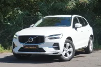 Volvo XC60 din 2022 cu 36.117 km - oferta VOL104984 - foto 1