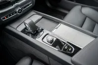 Volvo XC60 din 2024 cu 18.910 km - oferta VOL104989 - foto 17