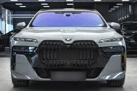 BMW 740 din 2023 cu 37.500 km - oferta BMW105197 - foto 1