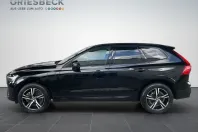 Volvo XC60 din 2022 cu 46.770 km - oferta VOL105399 - foto 2