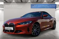 BMW 420 din 2025 cu 6.310 km - oferta BMW105431 - foto 1