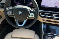 BMW 420 din 2025 cu 6.310 km - oferta BMW105431 - foto 21