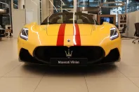 Maserati MC20 din 2023 cu 4.258 km - oferta MAS105466 - foto 3