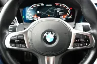 BMW M440 din 2021 cu 109.313 km - oferta BMW105589 - foto 16