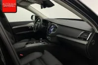 Volvo XC90 din 2024 cu 19.987 km - oferta VOL105760 - foto 20