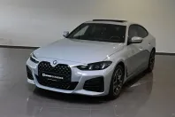 BMW 420 Gran Coupé din 2024 cu 25.581 km - oferta BMW105779 - foto 1