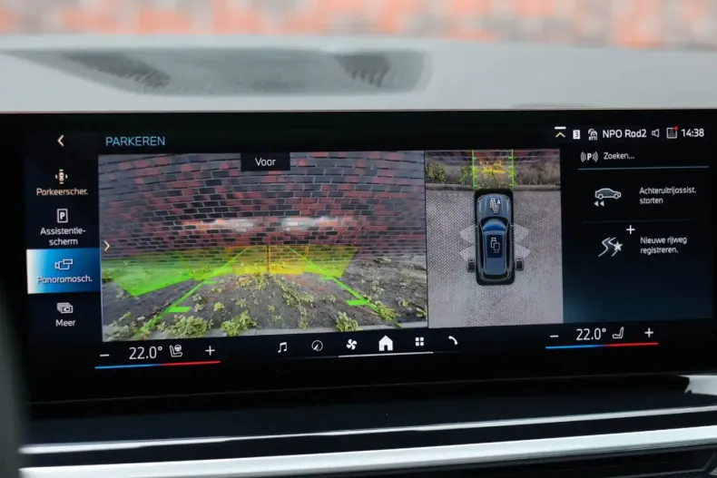 BMW X5 din 2024 cu 22.917 km - oferta BMW105910 - foto 44