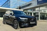 Volvo XC90 din 2023 cu 70.000 km - oferta VOL105951 - foto 1