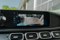 Mercedes-Benz GLS 450 din 2024 cu 9.500 km - oferta MER105969 - foto 11