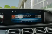 Mercedes-Benz GLS 450 din 2024 cu 9.500 km - oferta MER105969 - foto 16