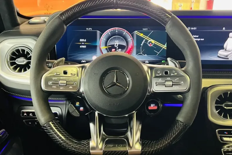 Mercedes-Benz G 63 AMG din 2023 cu 67.000 km - oferta MER106002 - foto 11