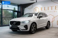 Volvo XC60 din 2021 cu 42.900 km - oferta VOL106041 - foto 1