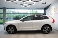 Volvo XC60 din 2021 cu 42.900 km - oferta VOL106041 - foto 5