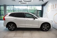 Volvo XC60 din 2021 cu 42.900 km - oferta VOL106041 - foto 6