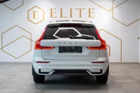 Volvo XC60 din 2021 cu 42.900 km - oferta VOL106041 - foto 8