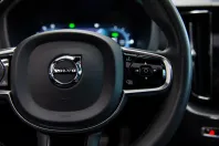 Volvo XC60 din 2021 cu 42.900 km - oferta VOL106041 - foto 21