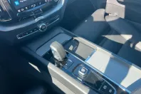 Volvo XC60 din 2022 cu 79.300 km - oferta VOL106094 - foto 27