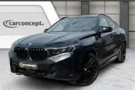 BMW X6 din 2025 cu 25.843 km - oferta BMW106170 - foto 2